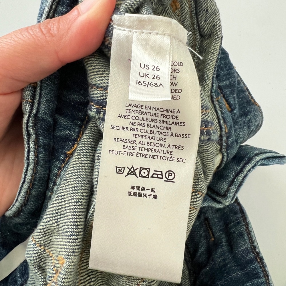 Anthropologie Pilcro The Wanderer Carpenter Jeans Blue Patchwork Utility Size 26 - Picture 11 of 13
